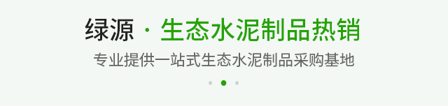 产品中心