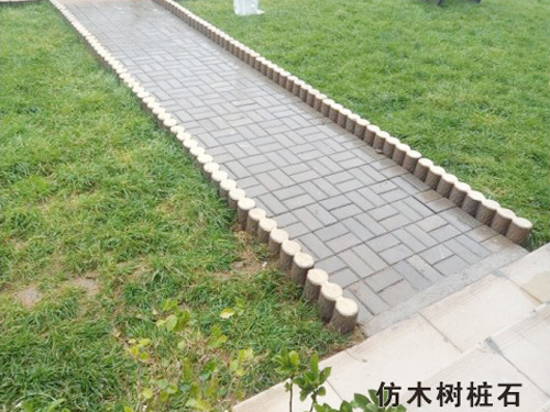 仿木树桩石